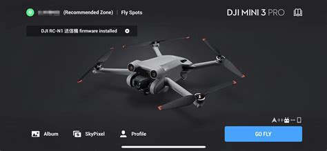 dji fly app - ecomanda app